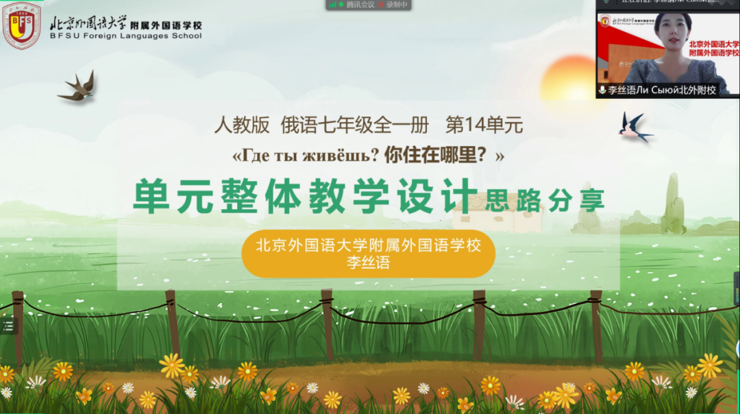 圖片 圖片